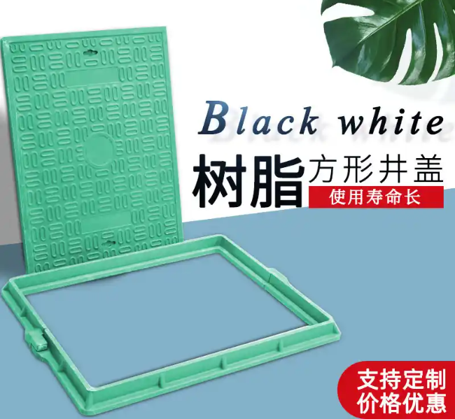 港口镇树脂复合电力方井展示